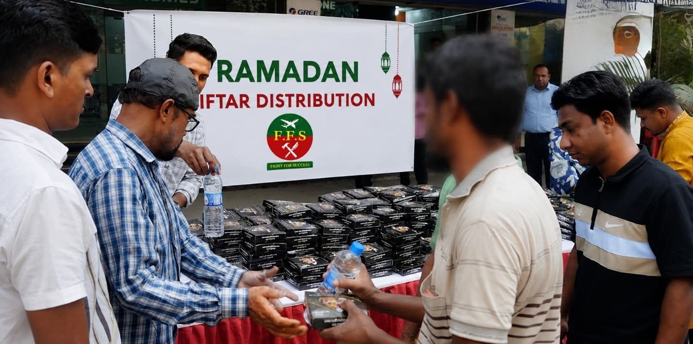 FFS Foundation community program photo 9